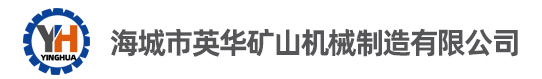 徐州華聯(lián)玻璃制品有限公司